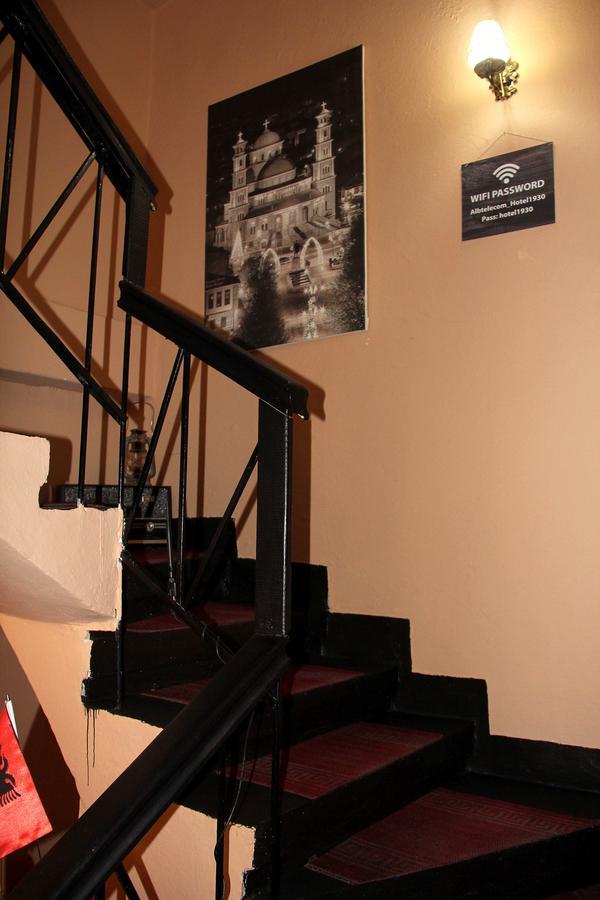 Korca City Rooms Exterior photo